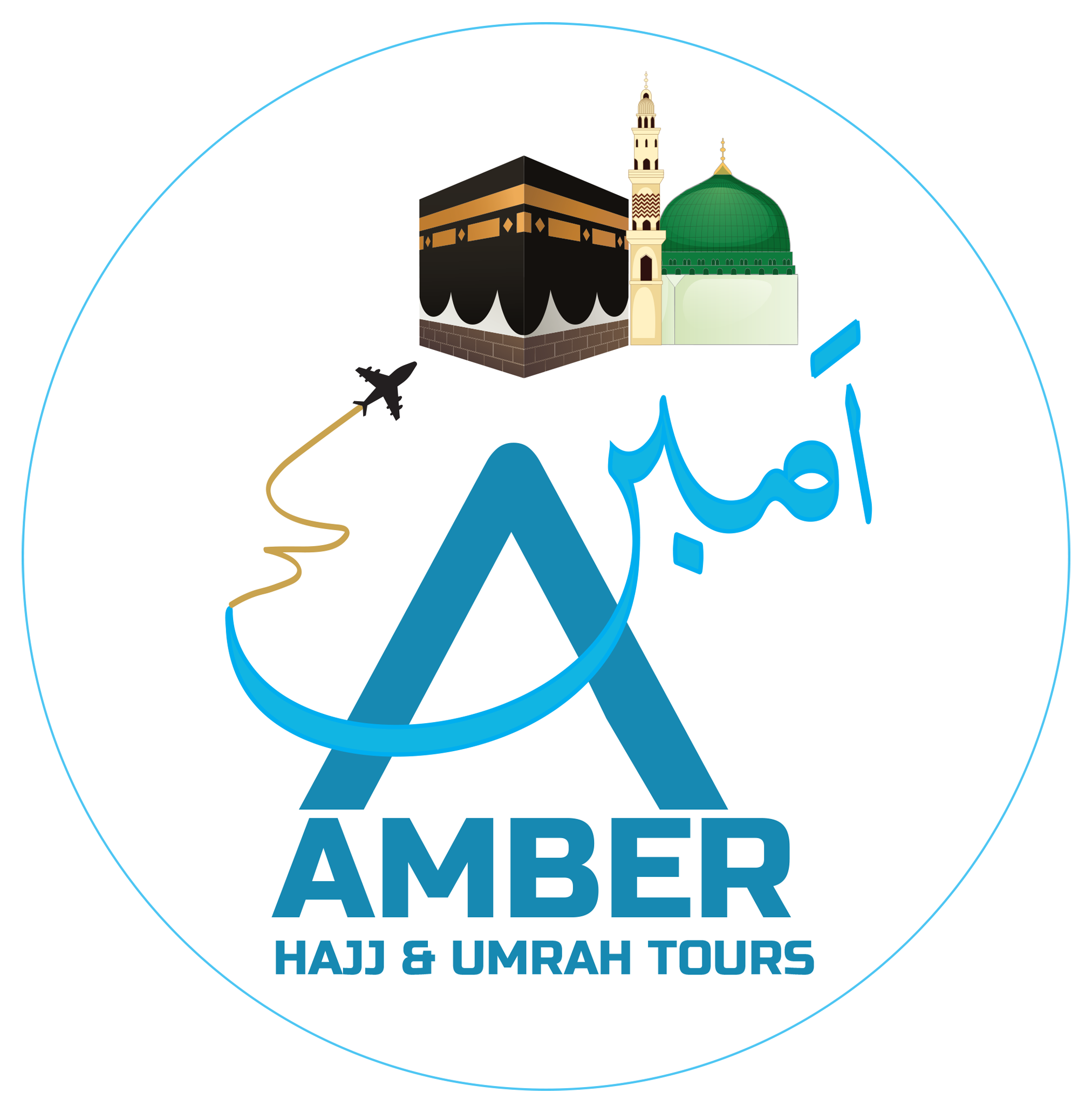 ansaar tours & travels hajj & umrah 2023 pune photos